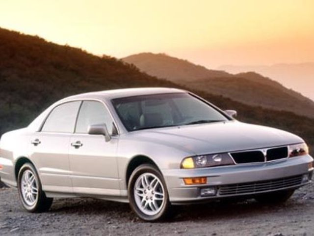 Mitsubishi Diamante